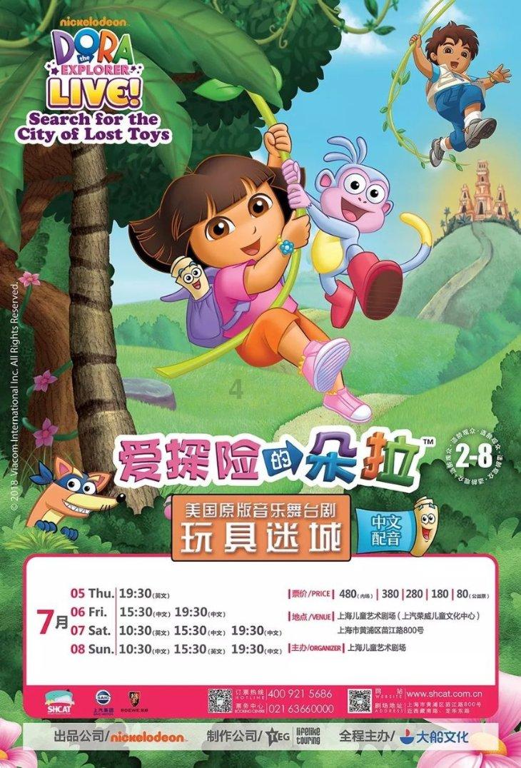 传承精华 守正创新 同仁堂集团谱写高质量发展新篇章