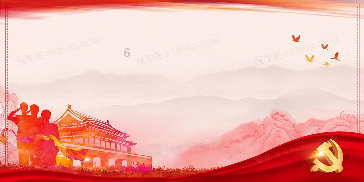 ＝十八层高楼买十四层好吗游戏画面