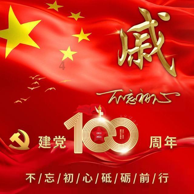 时装周模特