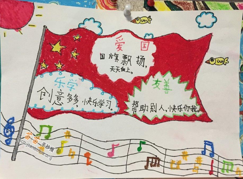 逃出豪华宫殿