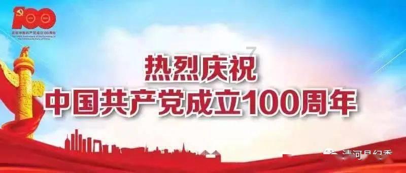 联合开展寄递安全检查